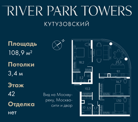 14 river-park-towers-kutuzovskiy.jpg